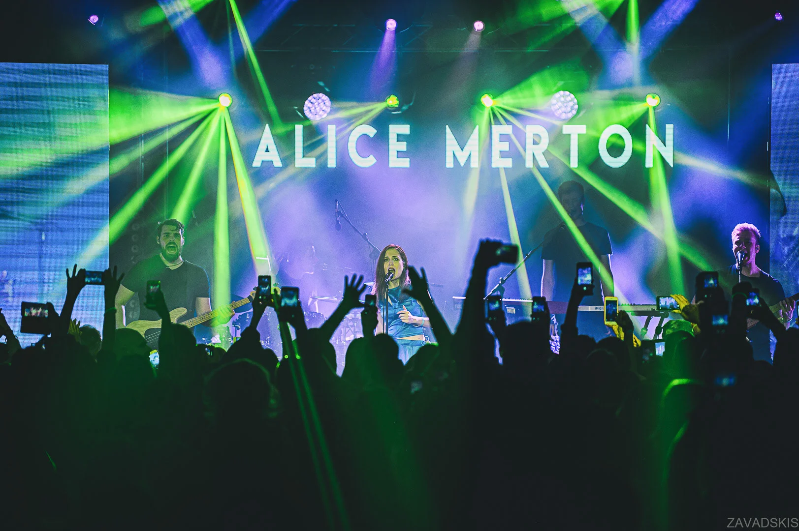 Event Photography - Andrejs Zavadskis, photo 66