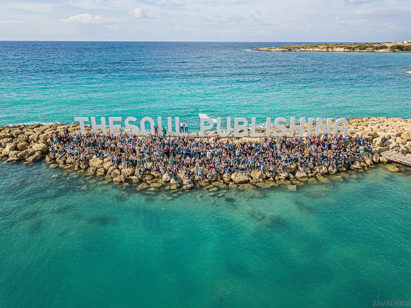 Event Photography - Andrejs Zavadskis, photo 74