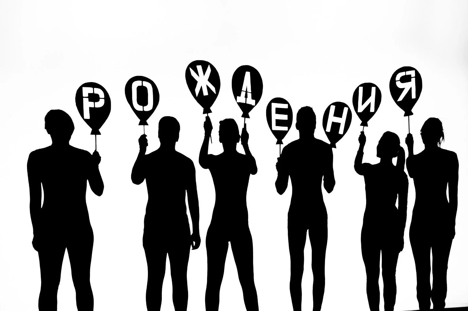 Event Photography - Andrejs Zavadskis, photo 81