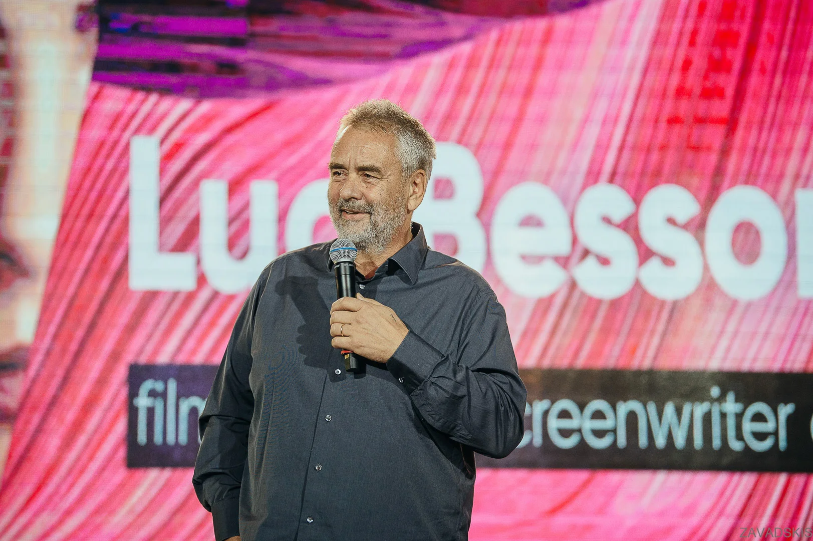 Event Photography - Andrejs Zavadskis, photo 83