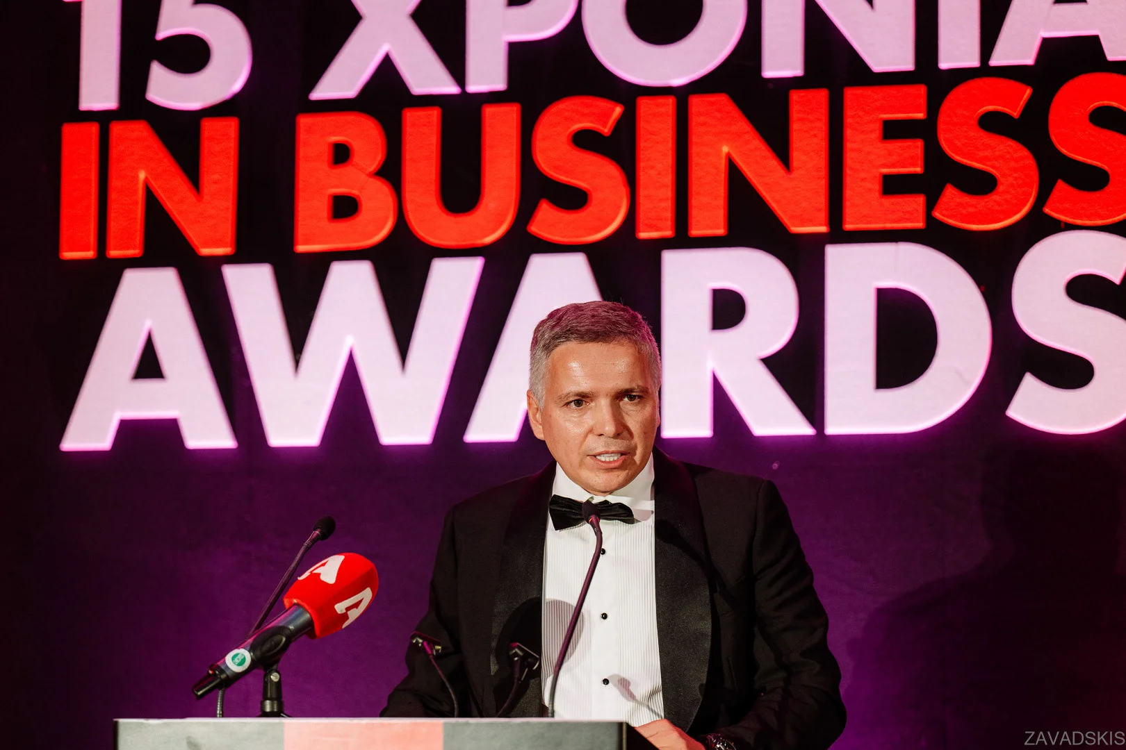 Event Photography - Andrejs Zavadskis, photo 98