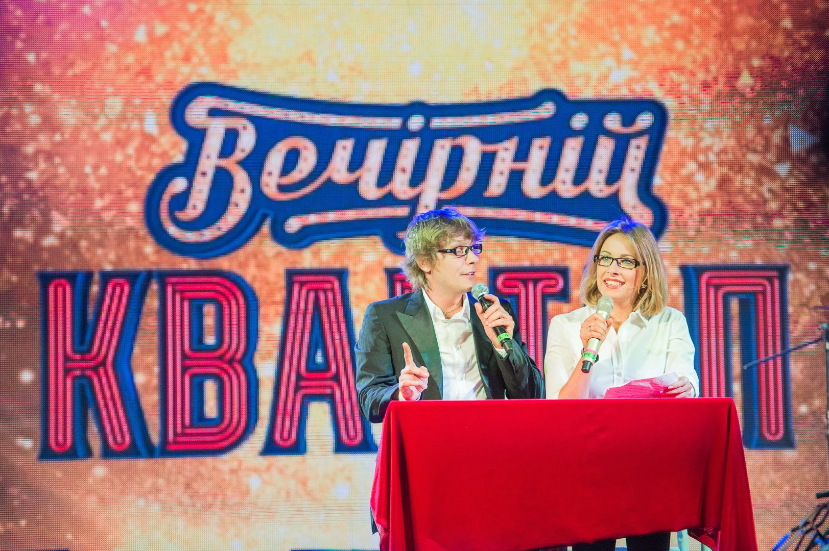 Event Photography - Andrejs Zavadskis, photo 117