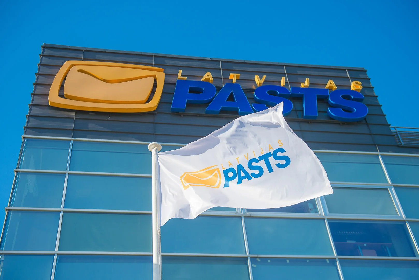 Exterior Photography - Andrejs Zavadskis, photo 41