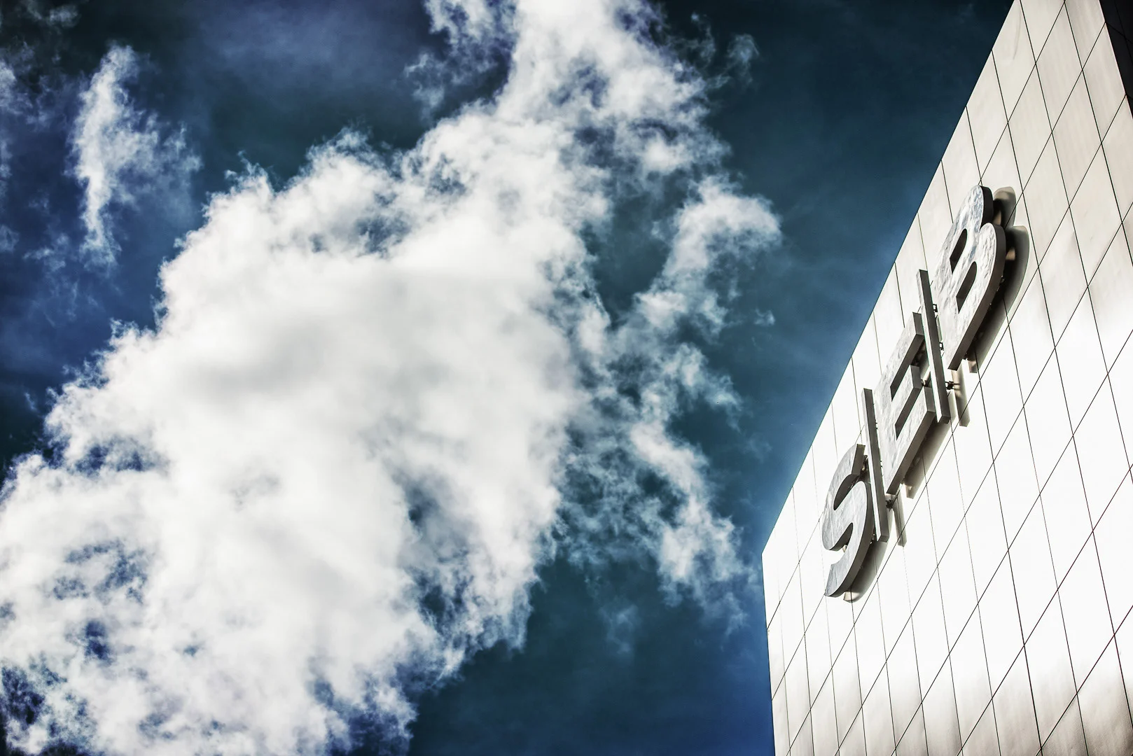 Exterior Photography - Andrejs Zavadskis, photo 58