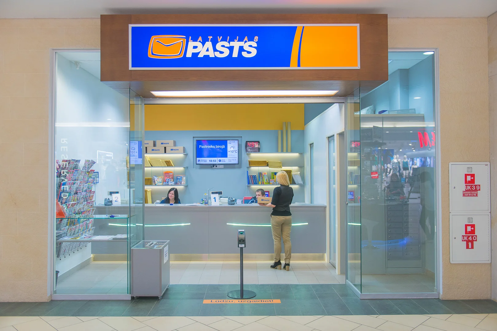 Interior Photography - Andrejs Zavadskis, photo 105